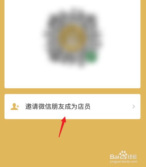 聊城专业微信公众号小程序购物支付系统搭建制作公司