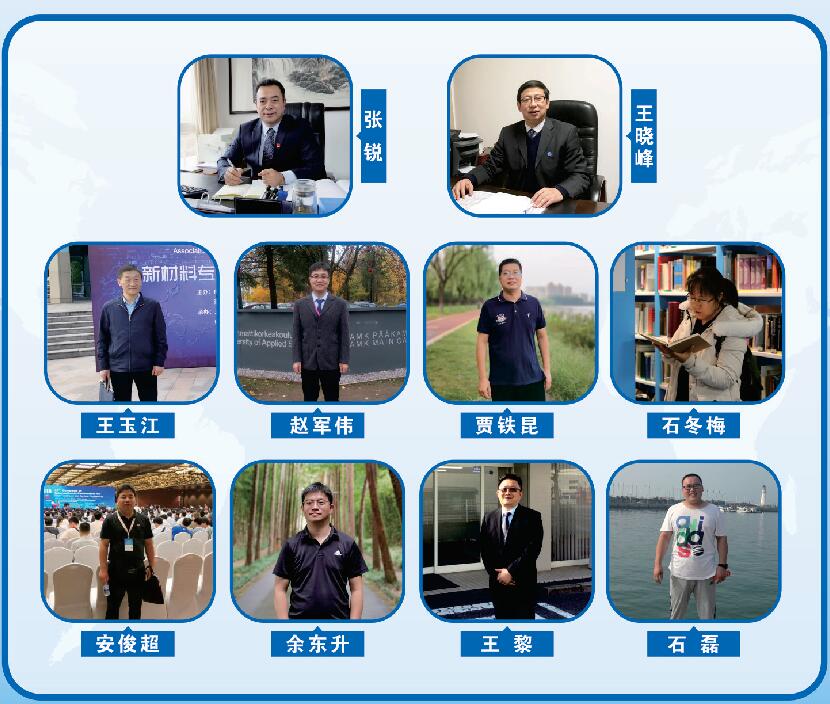 洛阳理工学院材料科学与工程学院成为国家级一流本科专业建设点