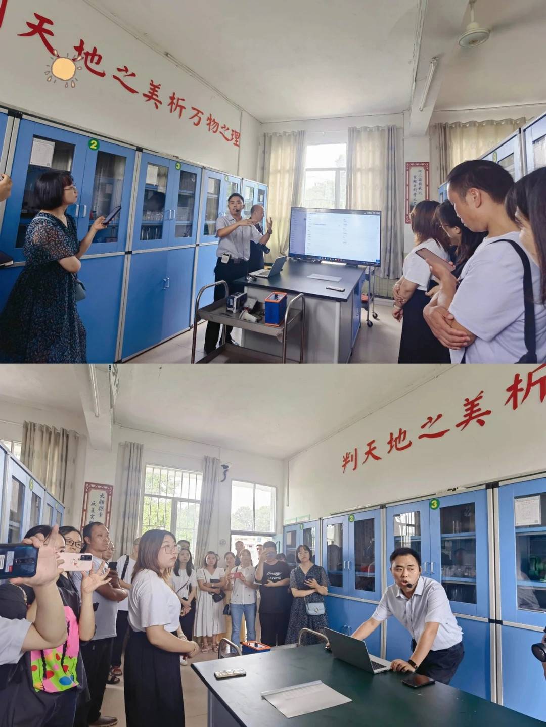 用技术打造温暖教育:乡村学校里的软件工程师故事