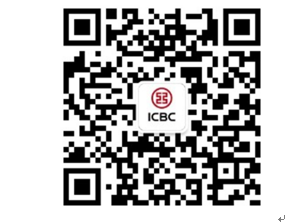 中国工商银行软件开发中心:创新技术与金融服务的完美结合