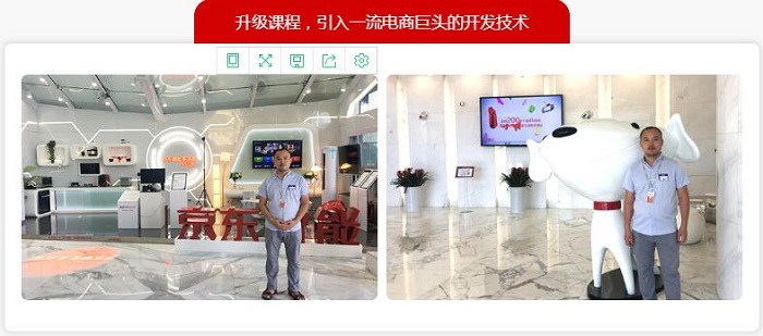 软件开发培训学校Java就业培训班详情分享,助你快速掌握Java技能