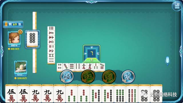 棋牌游戏开发全攻略:你get到了关键技巧吗?