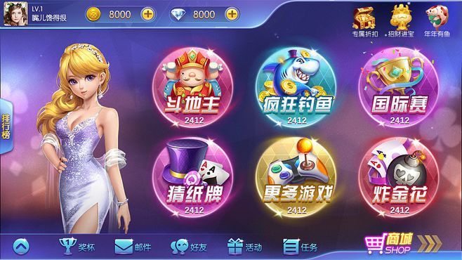 开发棋牌APP需要多少投资?详细成本分析与预算指南