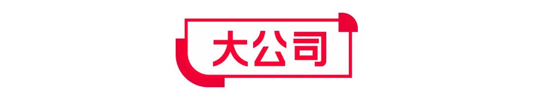 抖音、京东、拼多多一周电商大动作盘点:最新动态与趋势分析