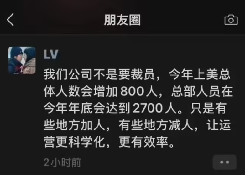 抖音、京东、拼多多一周电商大动作盘点:最新动态与趋势分析