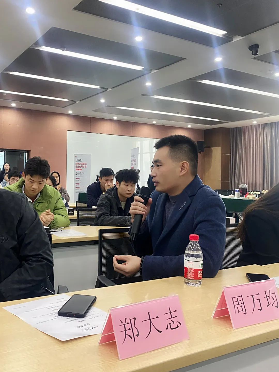 华为云计算携手四川狼码教育成功举办软件开发赋能行业应用沙龙