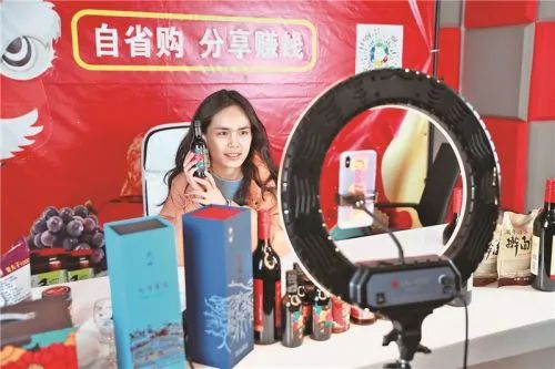 铜川高质量发展步履铿锵:转型升级谱写新篇章,推动经济持续向好