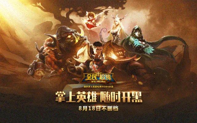 腾讯变形记:从即时通讯巨头到多元化科技帝国的蜕变之路
