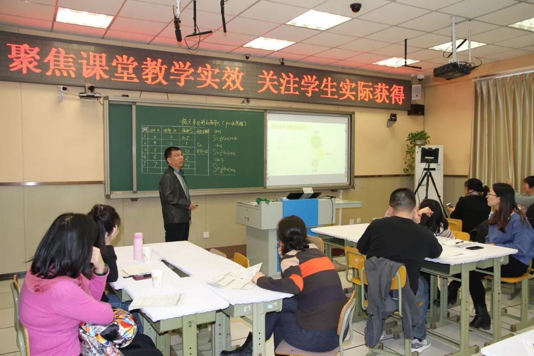 GeoGebra软件如何助力数学课堂,开启教学新时代的全面解析