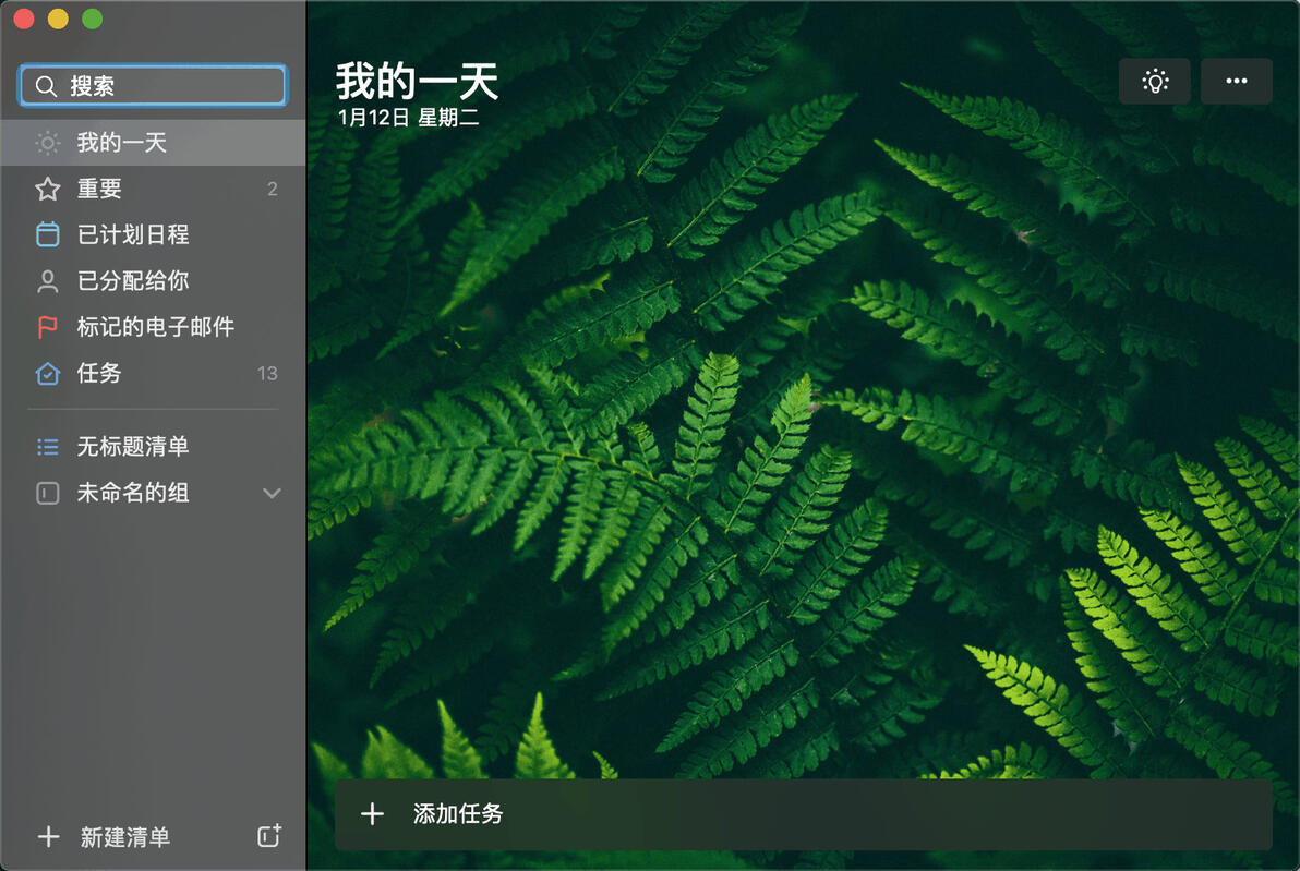 开发者必备mac软件合集|2023最新收藏级推荐 – 哔哩哔哩