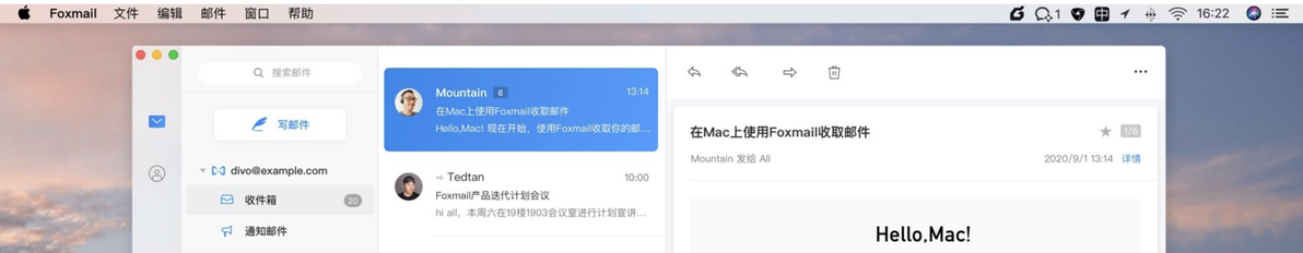 开发者必备mac软件合集|2023最新收藏级推荐 – 哔哩哔哩