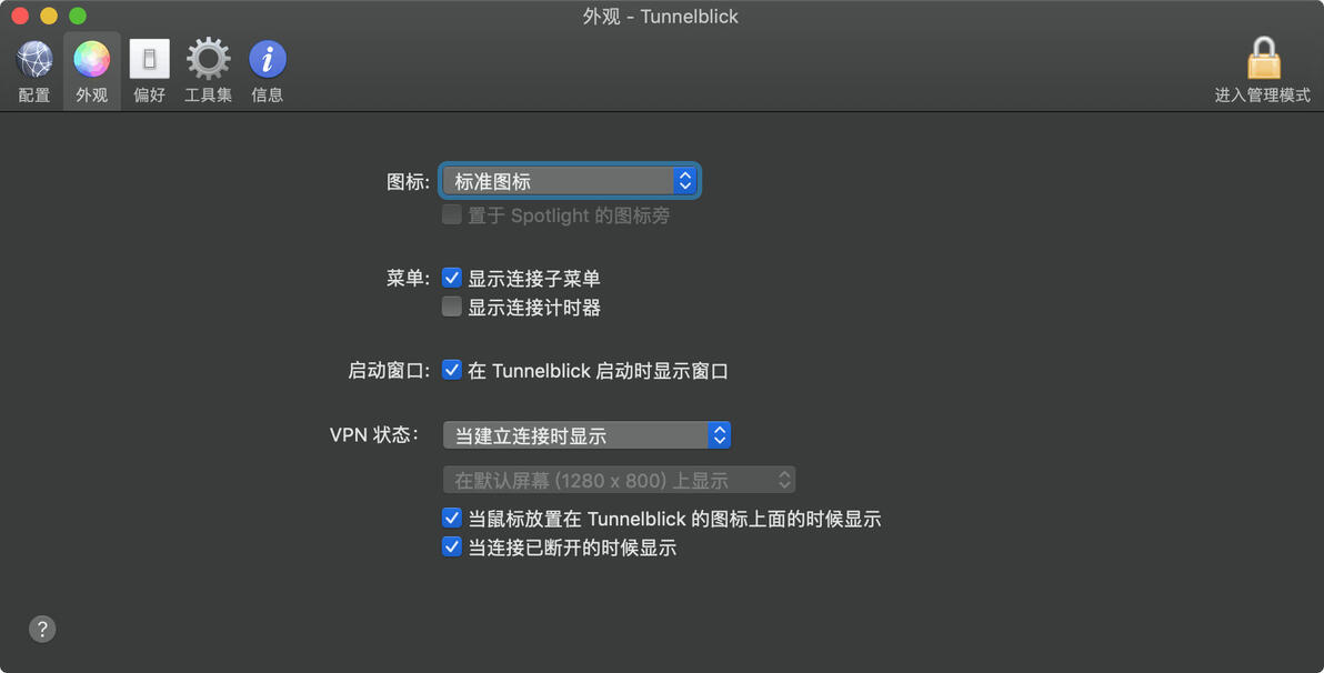 开发者必备mac软件合集|2023最新收藏级推荐 – 哔哩哔哩