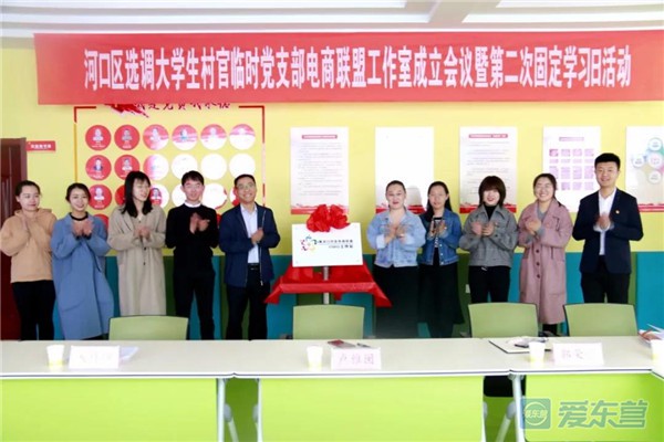 东营3月份各县区成绩单出炉,揭秘县区发展最亮点
