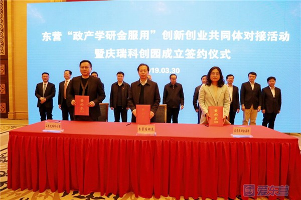 东营3月份各县区成绩单出炉,揭秘县区发展最亮点