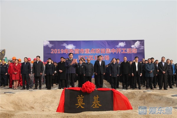 东营3月份各县区成绩单出炉,揭秘县区发展最亮点