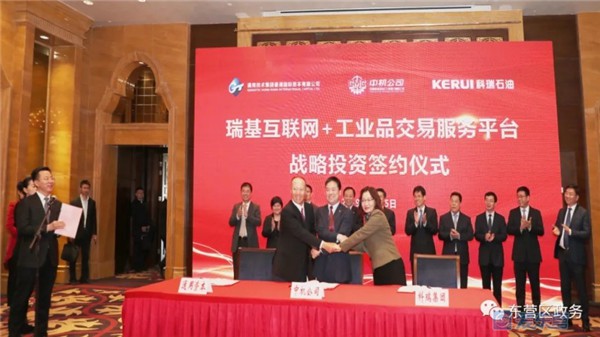 东营3月份各县区成绩单出炉,揭秘县区发展最亮点