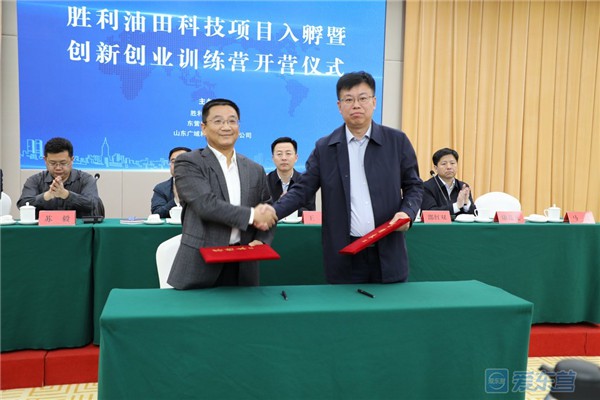 东营3月份各县区成绩单出炉,揭秘县区发展最亮点