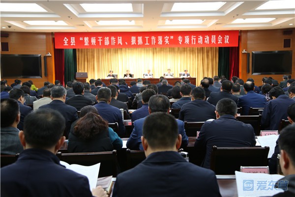 东营3月份各县区成绩单出炉,揭秘县区发展最亮点