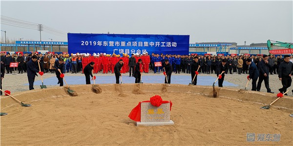 东营3月份各县区成绩单出炉,揭秘县区发展最亮点