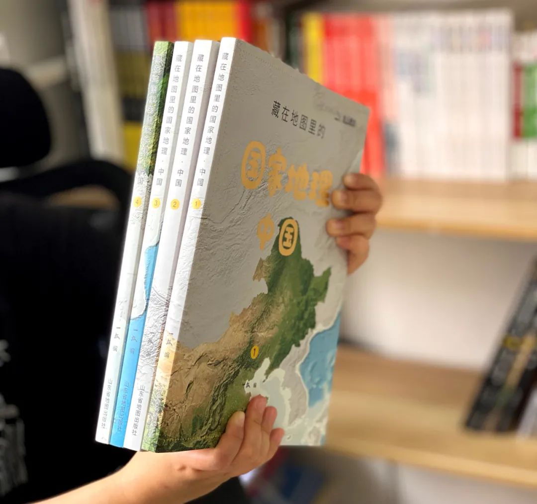 揭秘地理误区:为什么我们一直以来看到的地图都是错误的?