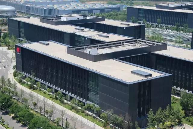 华为软件开发云项目落户西安高新区,打造全球最大开发平台