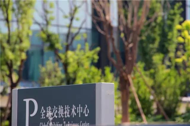 华为软件开发云项目落户西安高新区,打造全球最大开发平台