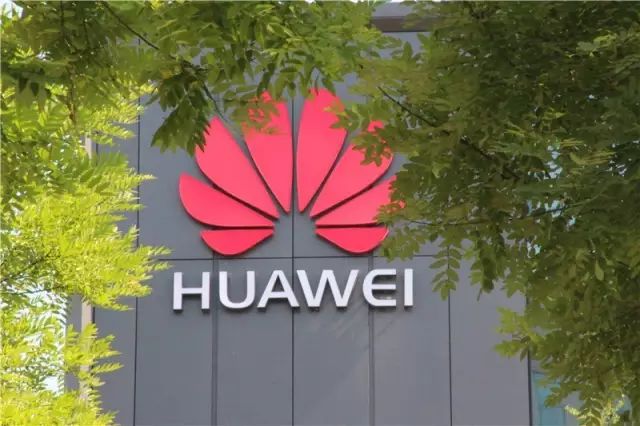 华为软件开发云项目落户西安高新区,打造全球最大开发平台