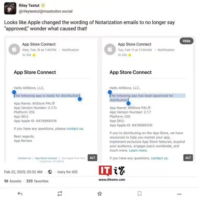 iOS 18.4 密码新功能上线及小米 15 Ultra 细节设计全面解析