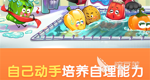 2022年免费幼儿园学习软件推荐:最佳选择与使用指南