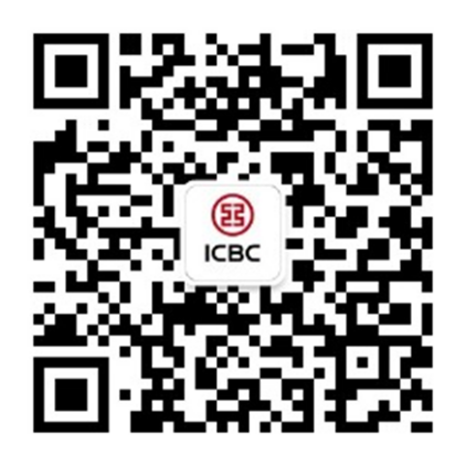 中国工商银行2024春招软件开发中心校园招聘公告及报名指南