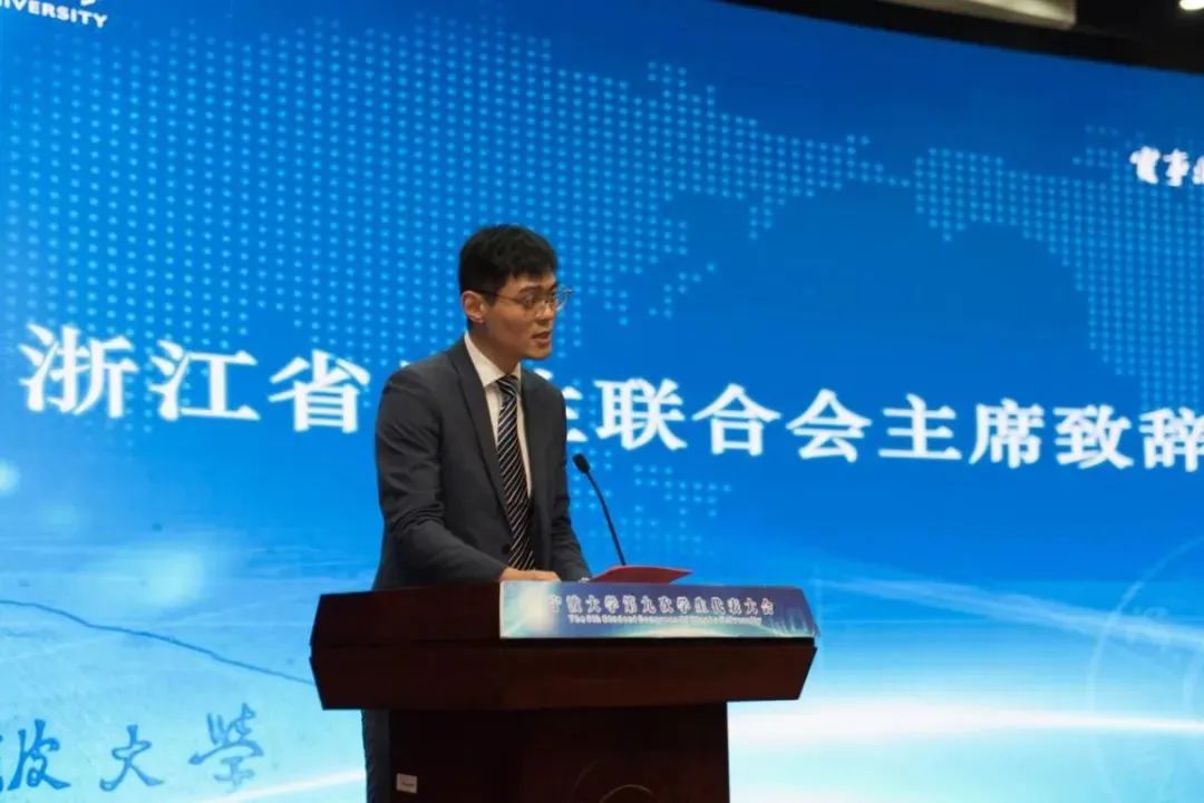 浙师教授谈软件工程(中外合作办学):代码改变世界,软件成就人生