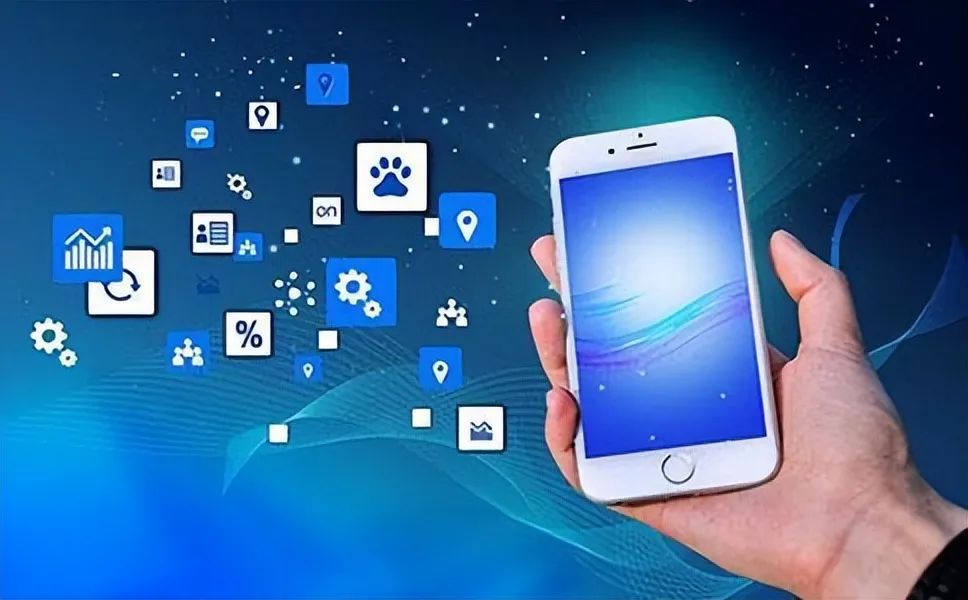 选择软件公司开发APP时需要注意的关键事项