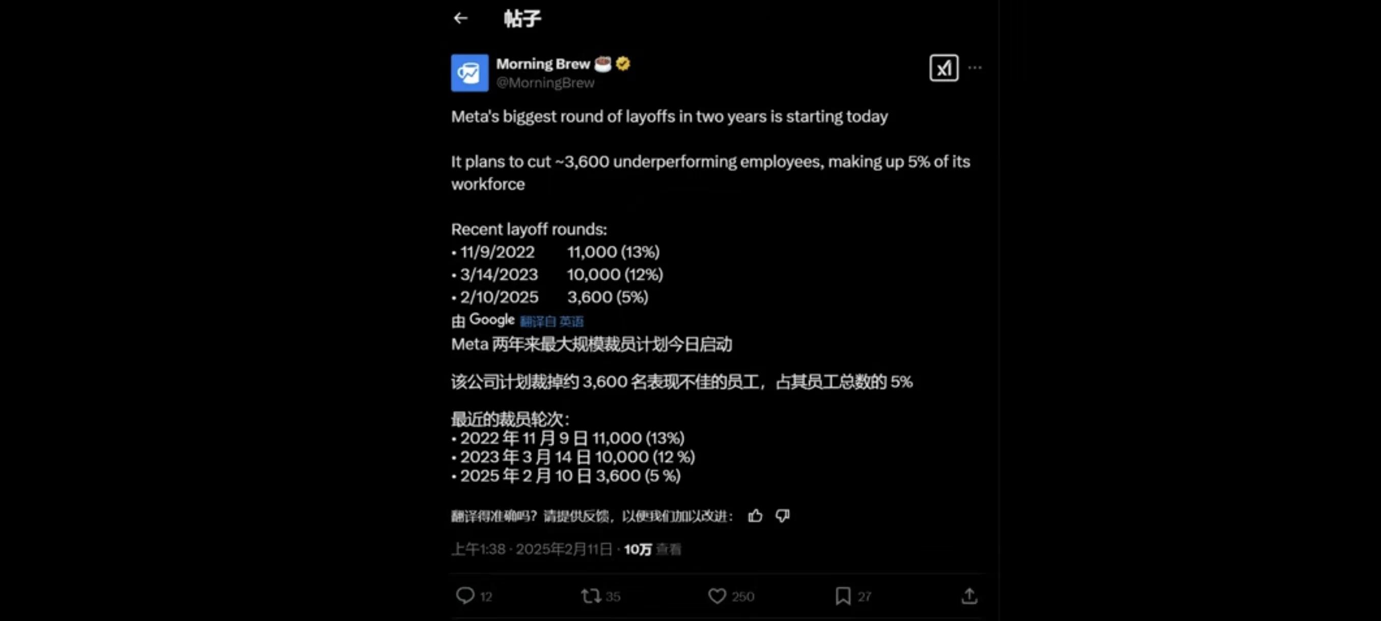 AI热潮下程序员何去何从?软件行业从业者面临寒冬还是机遇?