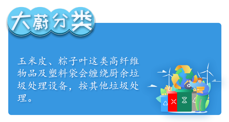 蔚复来成功通过浙江省软件企业评估并获证,喜讯播报