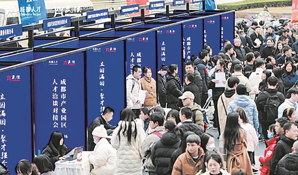 全力以赴拼经济搞建设:坚定不移推动高质量发展的关键策略