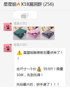 窃取淘宝12亿条用户数据案判决结果公布,涉案人员面临严惩