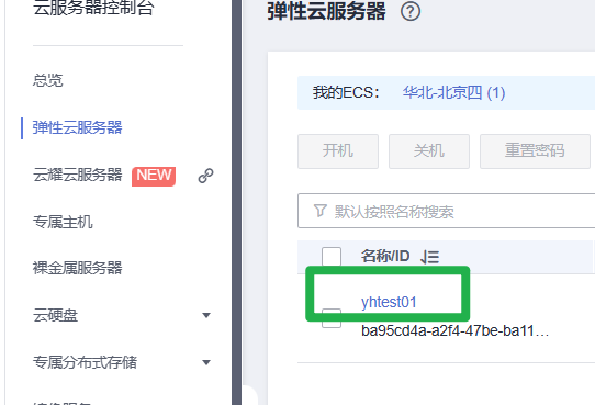 软件开发生产线使用流程详解:从需求分析到产品发布的完整指南