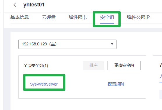 软件开发生产线使用流程详解:从需求分析到产品发布的完整指南