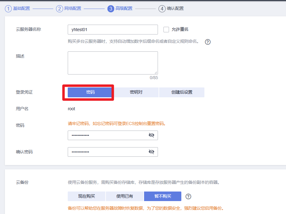 软件开发生产线使用流程详解:从需求分析到产品发布的完整指南
