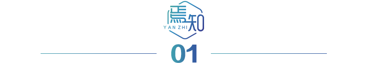 怿星重磅发布汽车软件研发工具链,聚焦智能汽车软件新基建