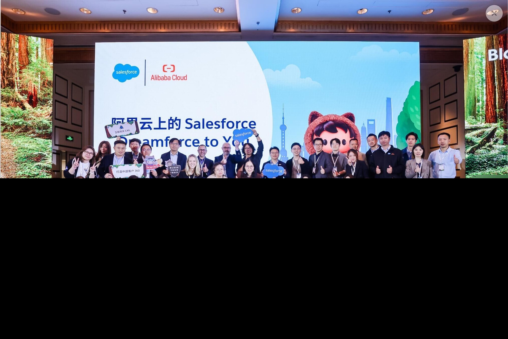 2023年初Teradata宣布退出中国市场，数仓巨头告别中国市场
