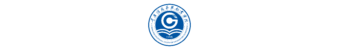计算机应用(软件开发/大数据技术方向)五年一贯制专业详细介绍与就业前景