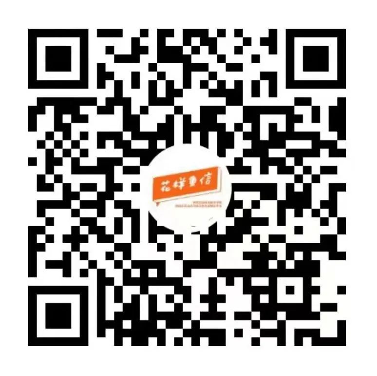 计算机应用(软件开发/大数据技术方向)五年一贯制专业详细介绍与就业前景