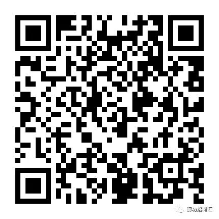 廊坊本地优质工作机会,立即查看,不要错过