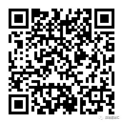廊坊本地优质工作机会,立即查看,不要错过