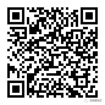 廊坊本地优质工作机会,立即查看,不要错过