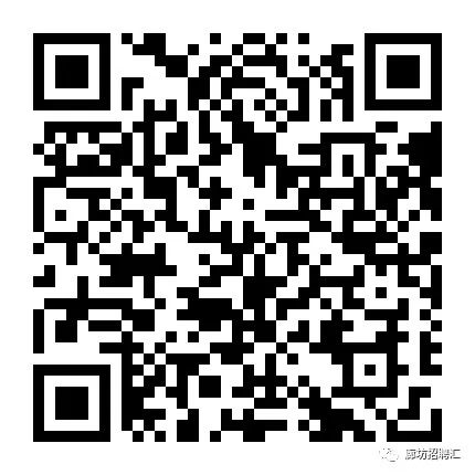 廊坊本地优质工作机会,立即查看,不要错过