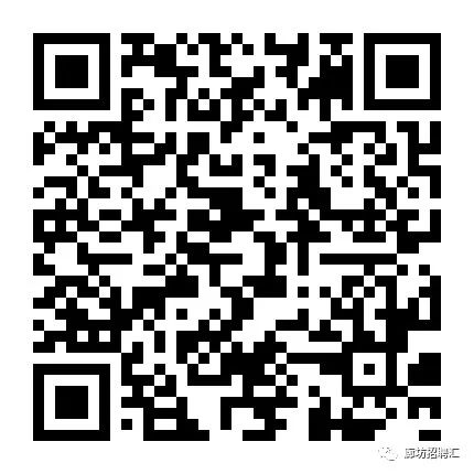 廊坊本地优质工作机会,立即查看,不要错过