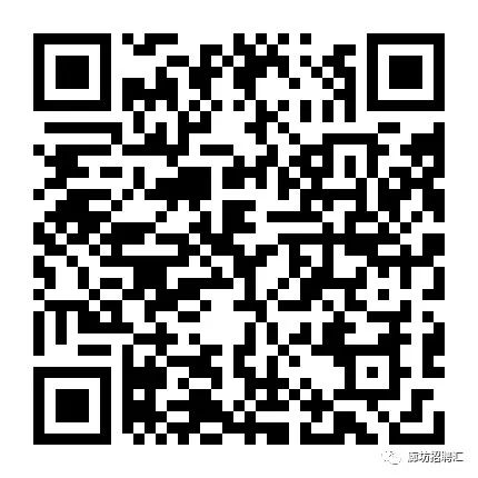 廊坊本地优质工作机会,立即查看,不要错过