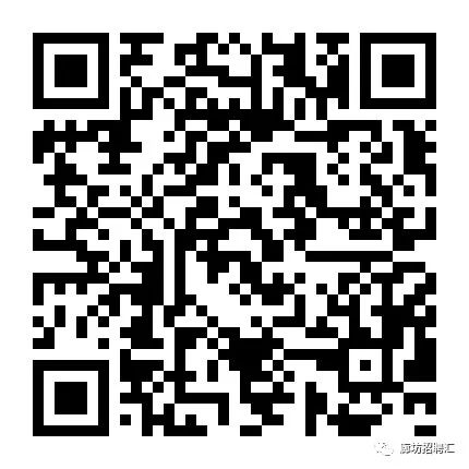 廊坊本地优质工作机会,立即查看,不要错过